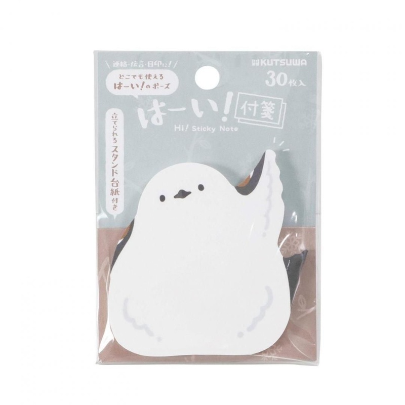 Kutsuwa Hi! Sticky Notes – Long-tailed Tit