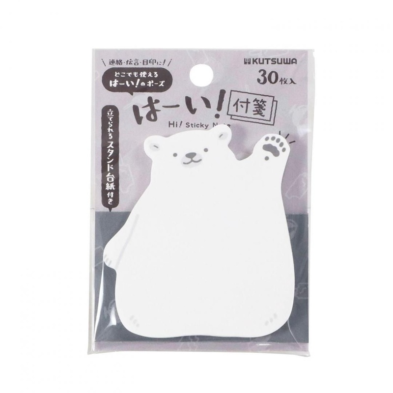 Kutsuwa Hi! Sticky Notes – Polar Bear