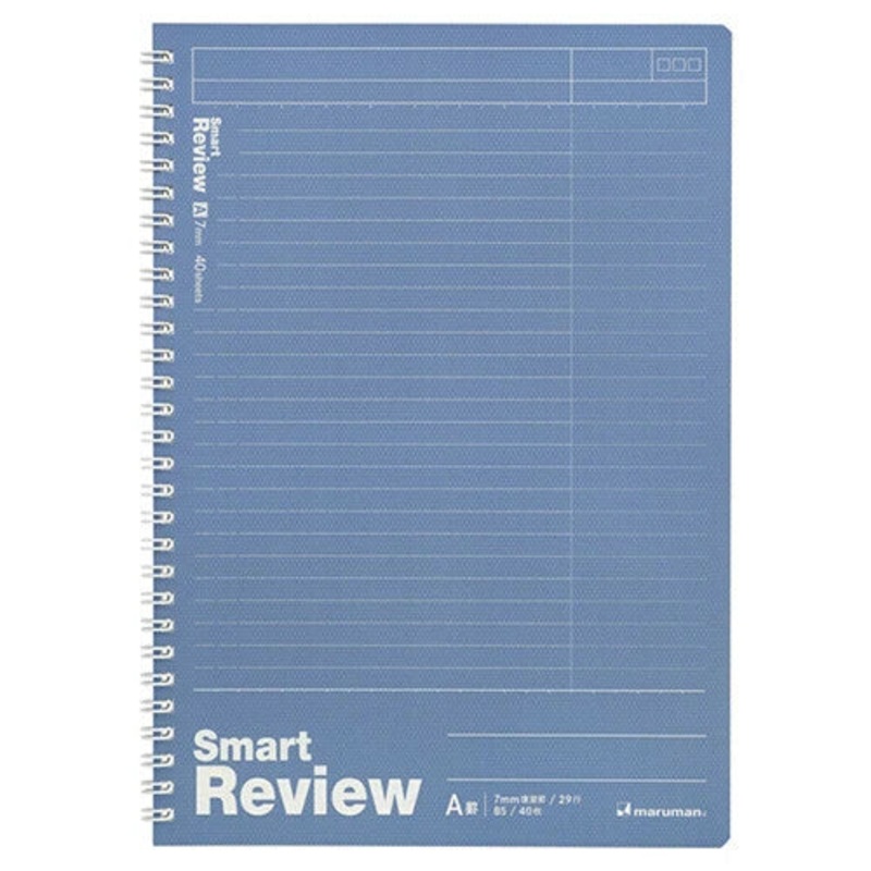 Maruman Notebook Smart Review 7mm Review Ruled B5 – Blue