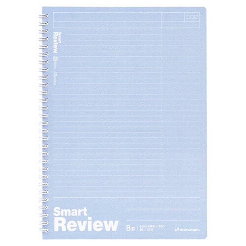 Maruman Notebook Smart Review 7mm Review Ruled B5 – Light Blue