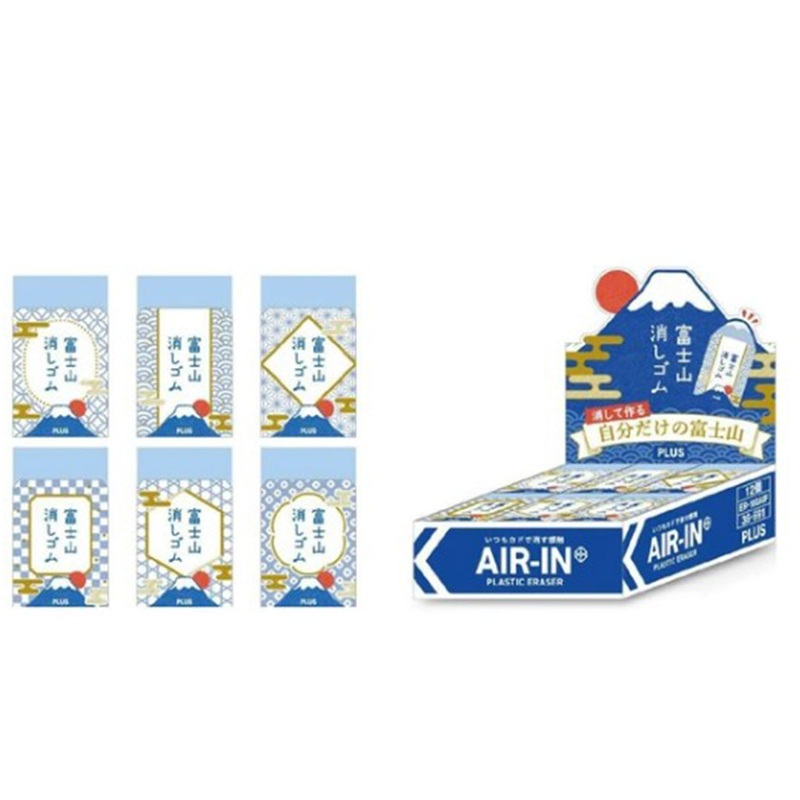 MDS Mt. FUJI Eraser Blue Fuji
