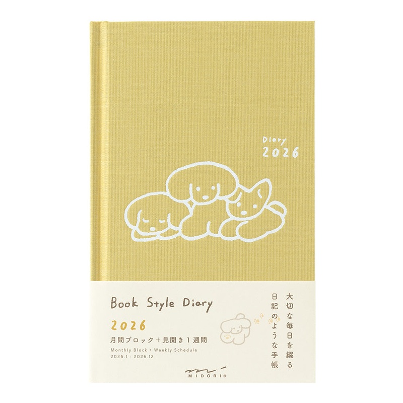 Midori Book Style Diary  Dog Yellow 2026
