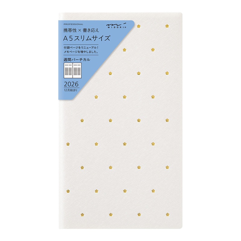 Midori Professional Diary PRD  Weekly Vertical Flower 2026