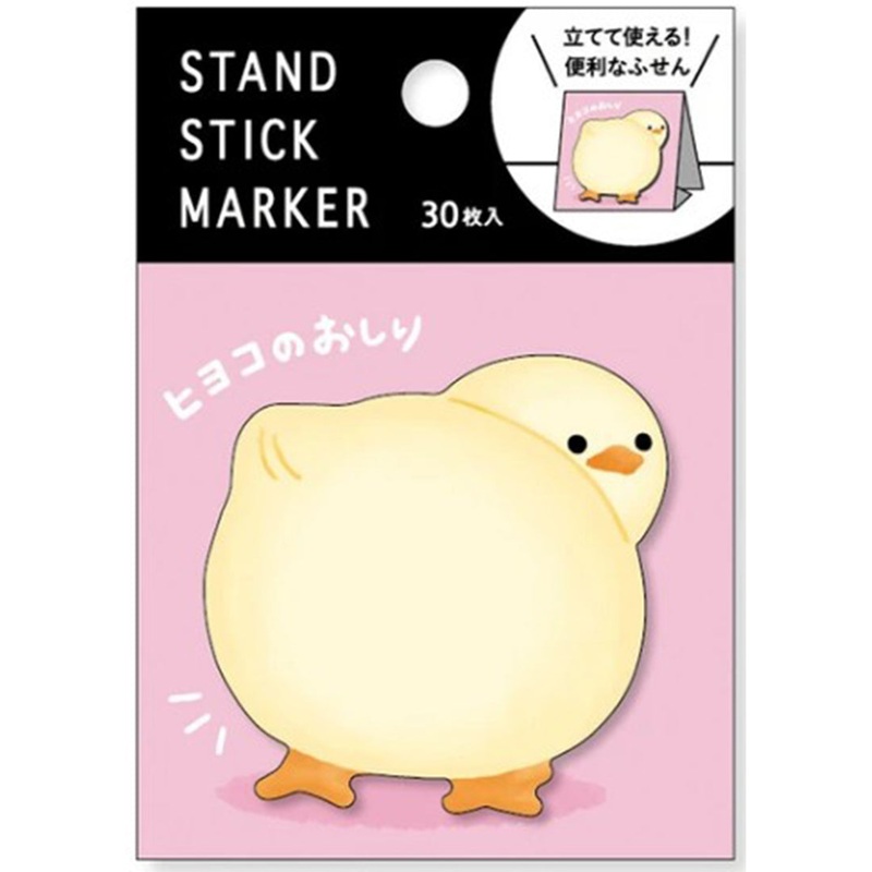 Mind Wave Sticky Notes Stand Stick Marker – Chick’s Hips