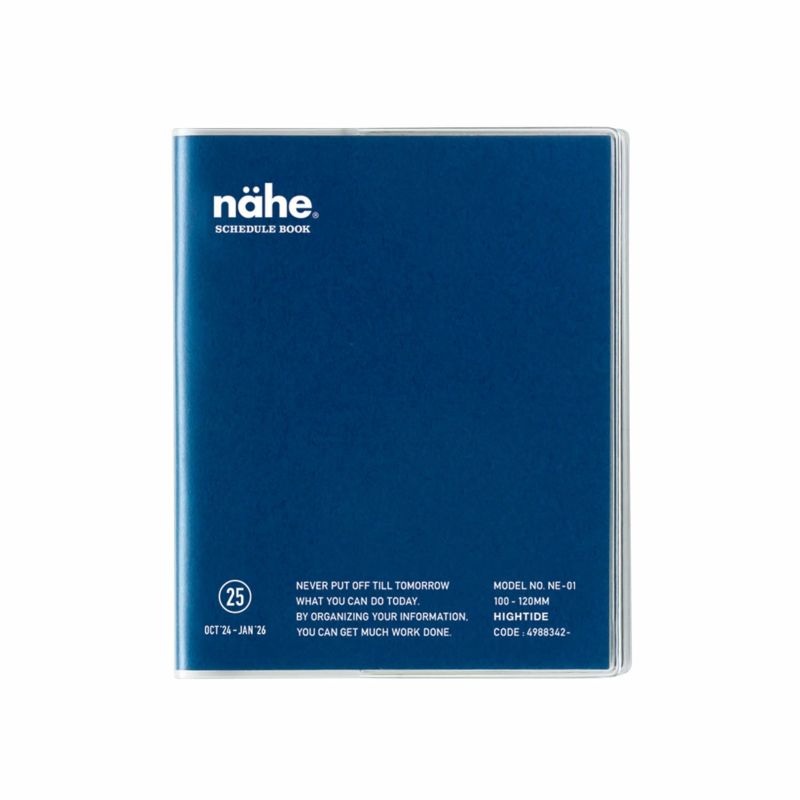 Nhe Spring 2025 Monthly Planner Square- Blue