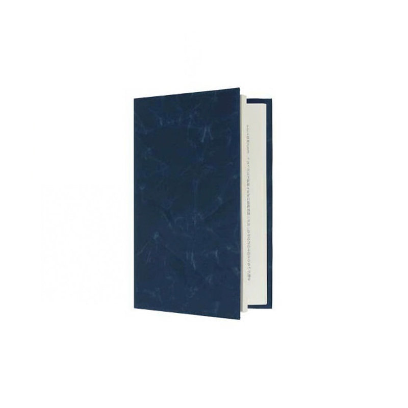 SIWA Book Cover- Navy Blue