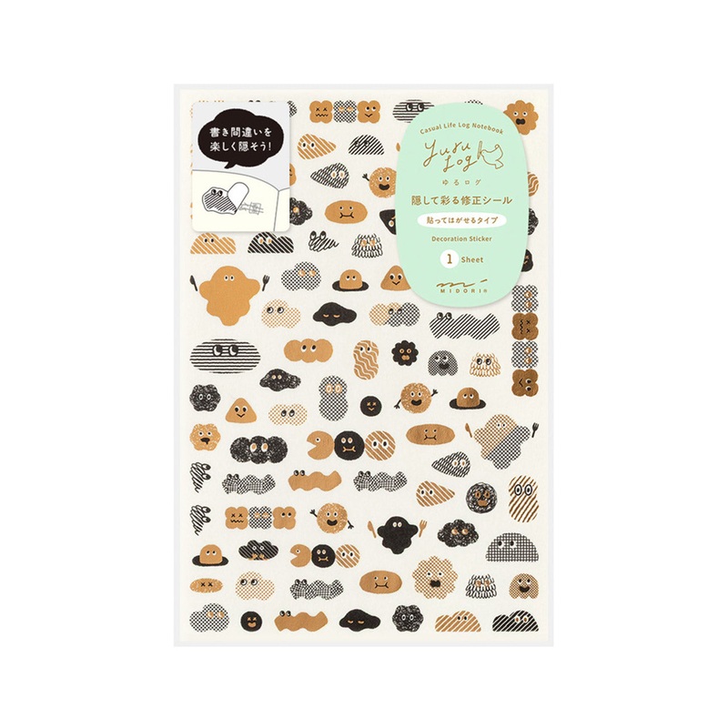Camouflage Mini Monster Decorative Sticker Sheet
