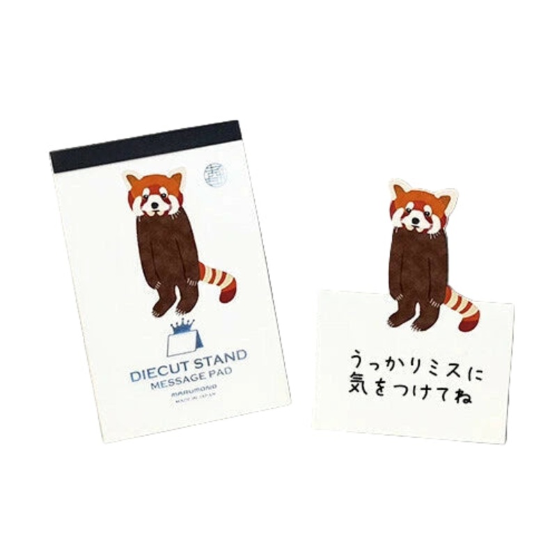 Diecut Stand Message Pad – Lesser Panda