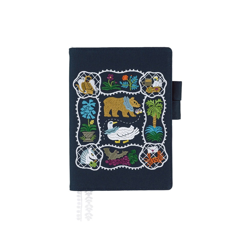 Techo Cousin A5 Cover A Story About Me