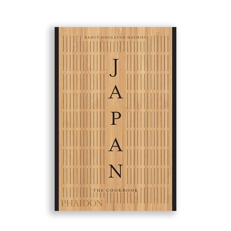 Japan: The Cookbook