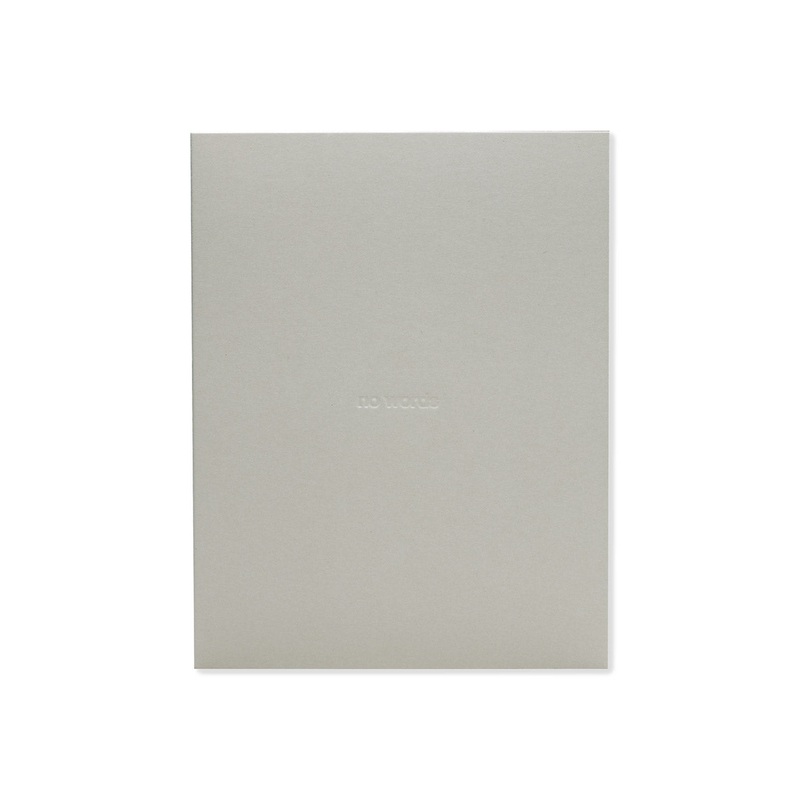 No Words Greeting Card