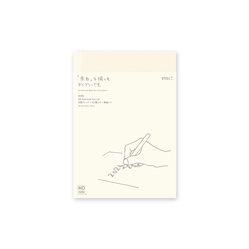 2026 MD Notebook Monthly Diary A5