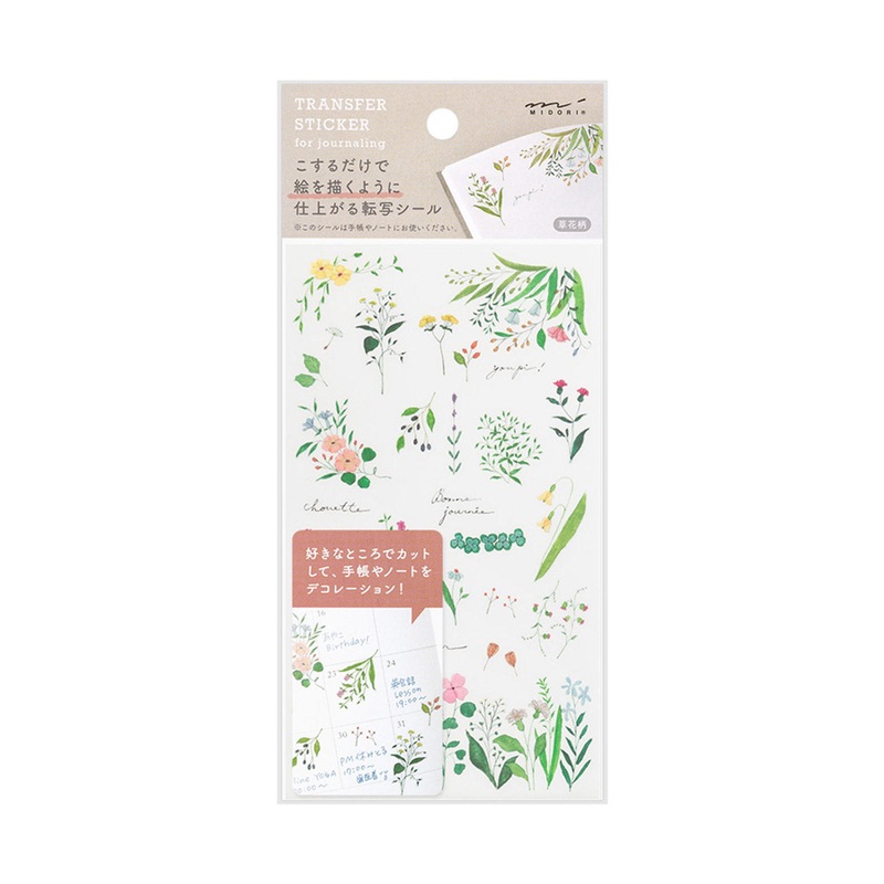 Transfer Sticker Set