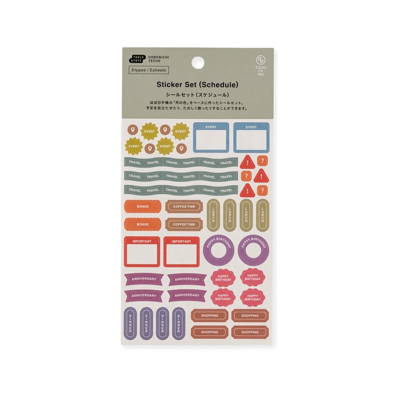 Tsuki no Iro Schedule Sticker Set