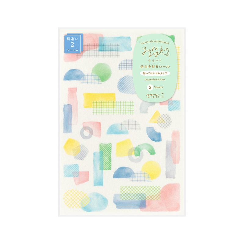 Collage Watercolour Motif Sticker Sheets Set of 2