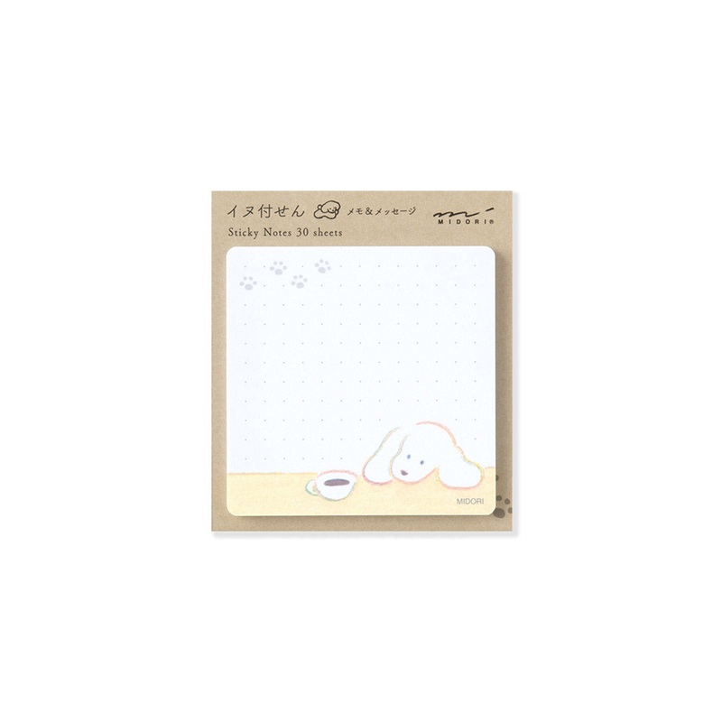 Dog with Coffee Sticky Notes