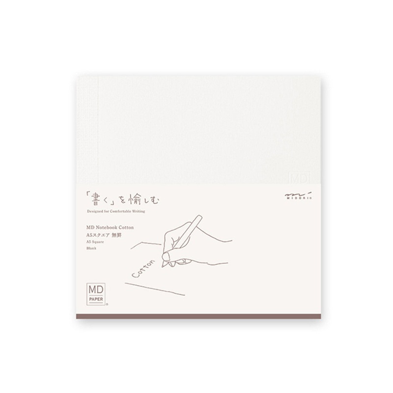 MD Cotton Notebook A5 Square