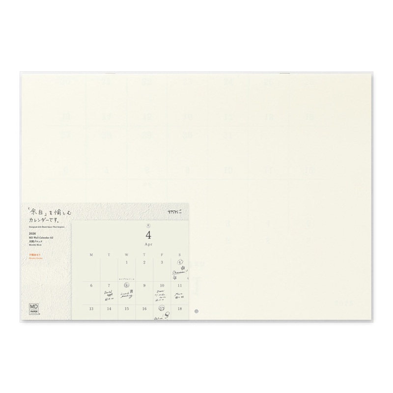 2026 MD Folding Wall Calendar A2