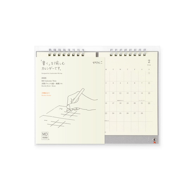 2026 MD Twin Desk Calendar