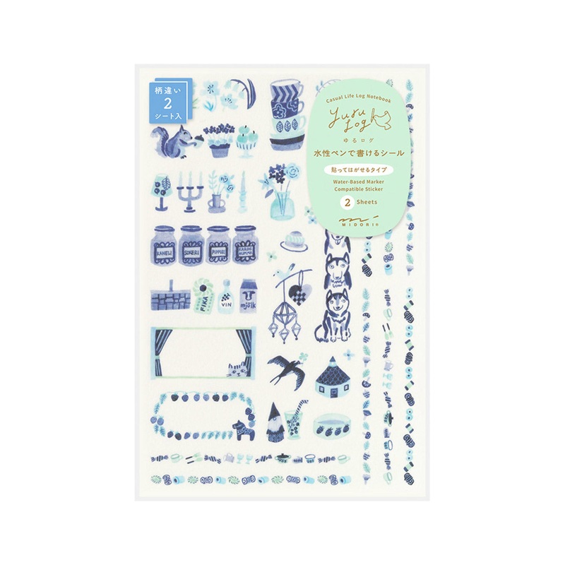 Blue Nordic Sticker Sheets Set of 2