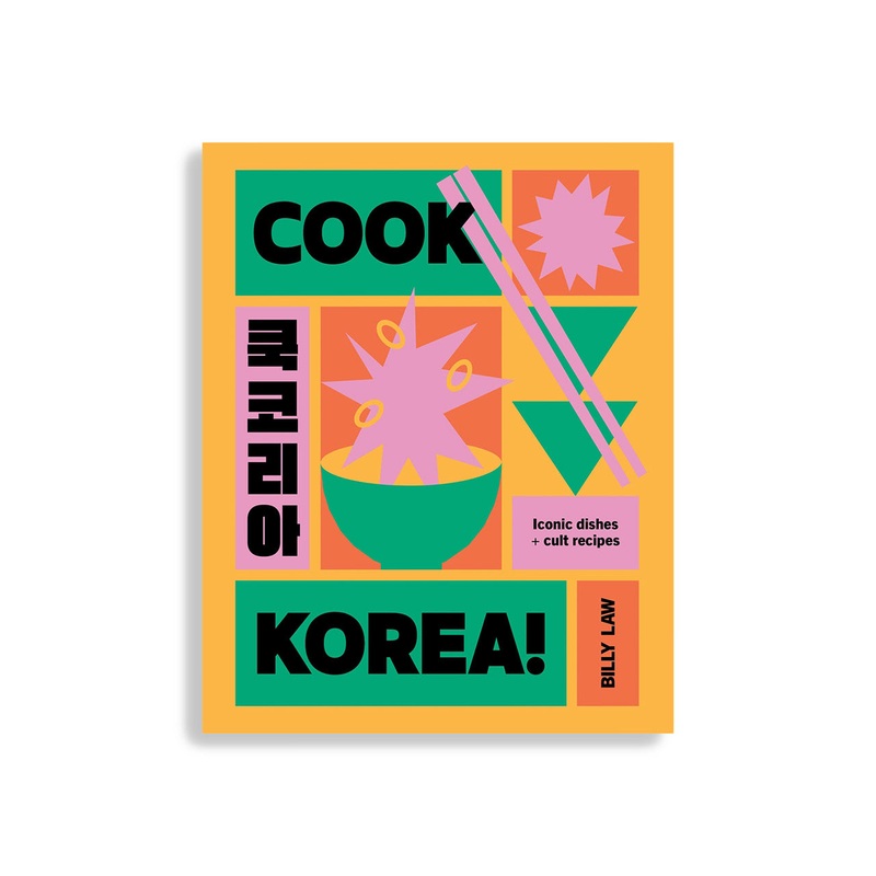 Cook Korea