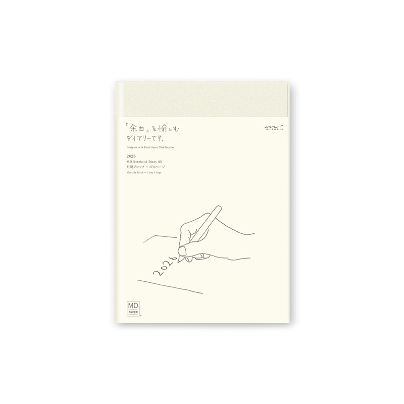 2026 MD Notebook Daily Diary A5