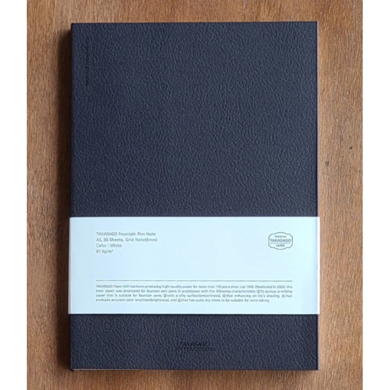 Dominant Industry Takasago Fountain Pen Notebook in Black – Grid 5mm