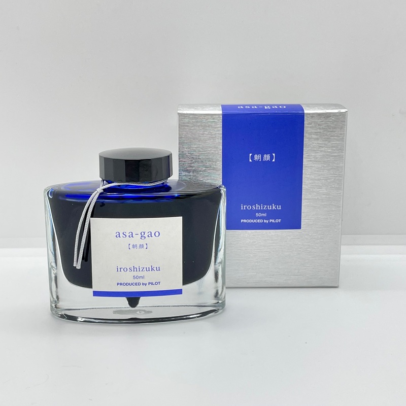 Pilot Iroshizuku Ink Bottle Asa-Gao 50ml