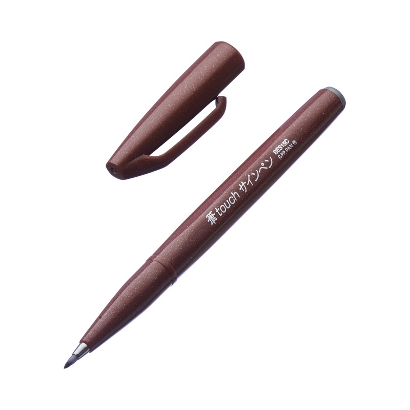 Fude Touch Brush Sign Pen – Brown