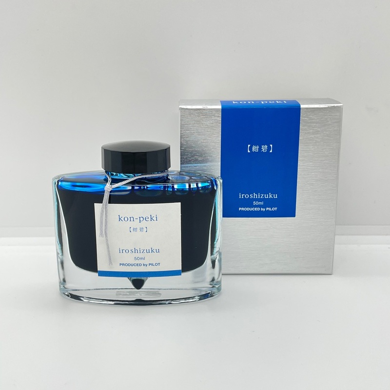 Pilot Iroshizuku Ink Bottle Kon-Peki 50ml