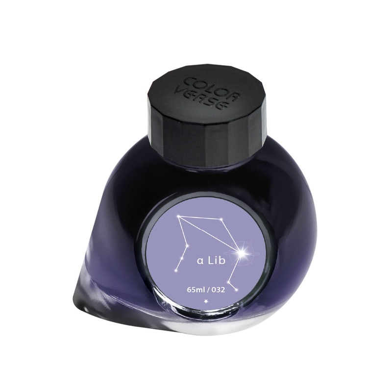 Colorverse Project Constellation II  Lib Ink Bottle, Purple – 65ml
