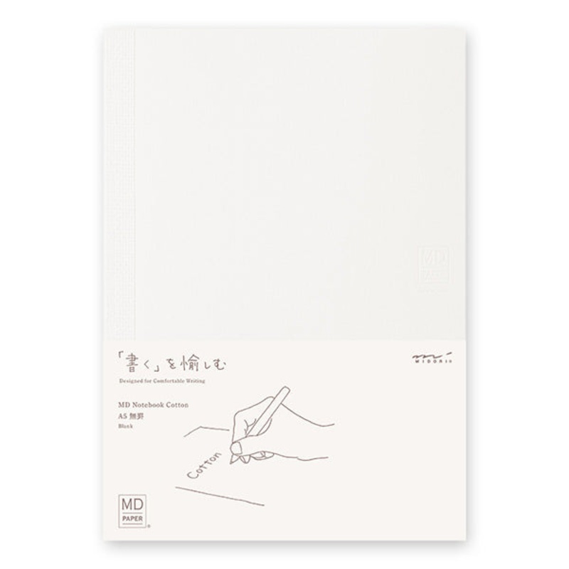 Midori MD A5 Cotton Notebook – Blank