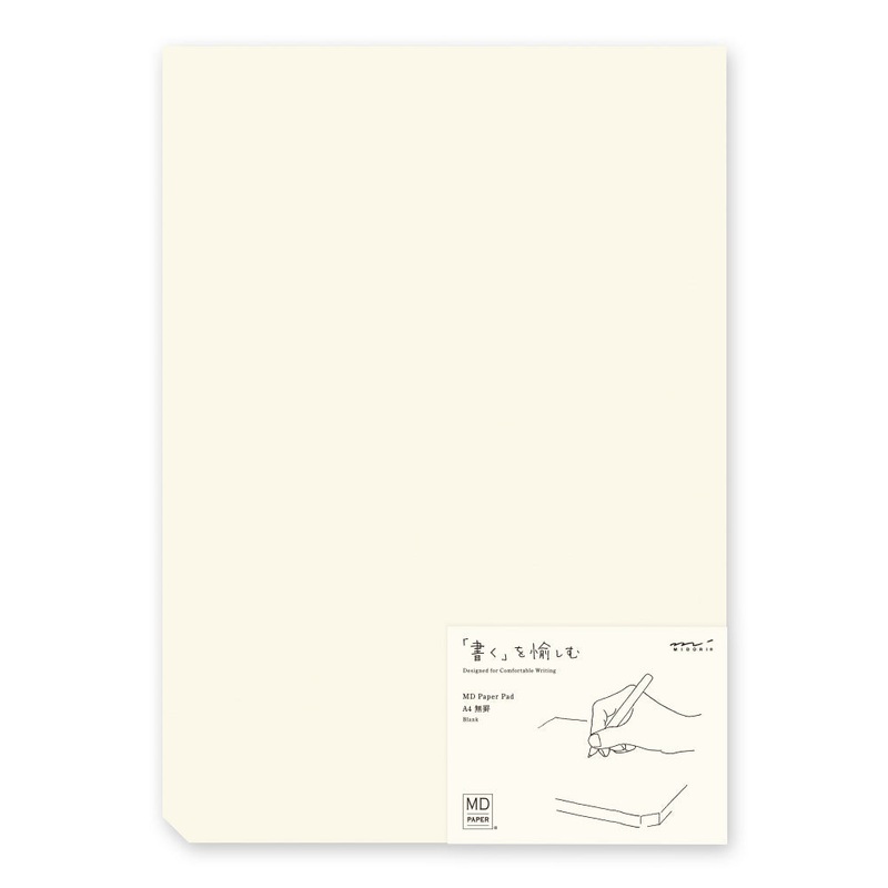MD Paper Pad A4 Blank