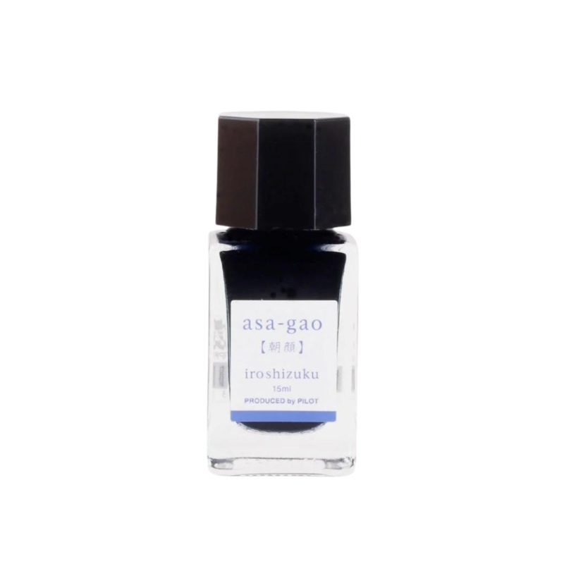 Pilot Iroshizuku 15ml Ink Bottle – Asa-gao (Dark Blue)