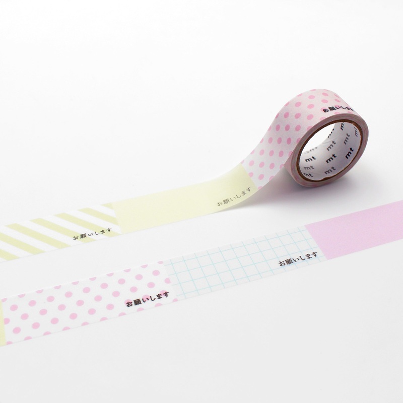 MT KakuKaku Washi Tape – Onegaishimasu with Perforations