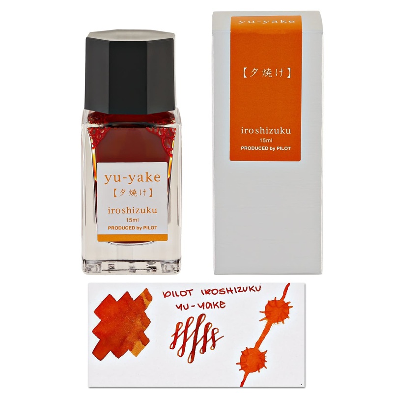 Pilot Iroshizuku Mini Bottled Ink in Yu-Yake (Sunset) – 15 mL