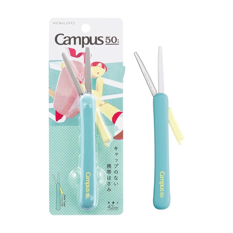 KOKUYO Campus 50th Anniversary Portable Scissors – Light Blue (Limited Edition)