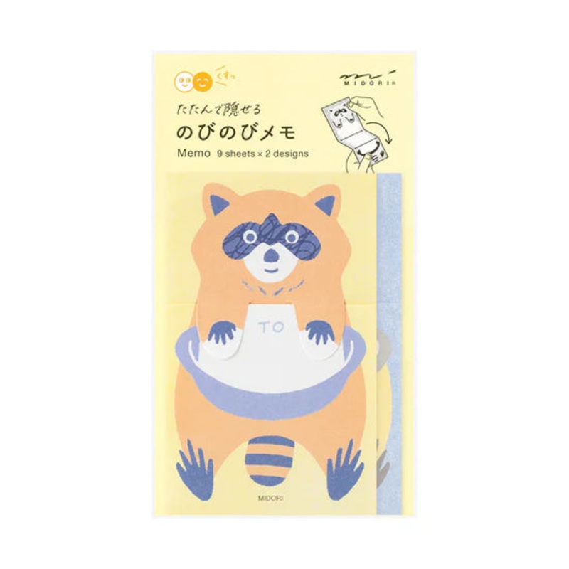Midori Memo – Stretchy Raccoon