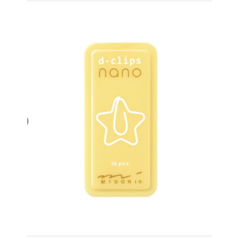 Midori Nano D-Clips in Star