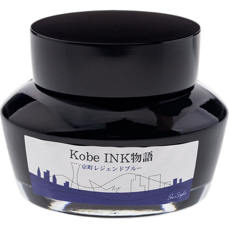 Sailor Nagasawa Kobe #50 Kyomachi Legend Blue Ink Bottle – 50ml