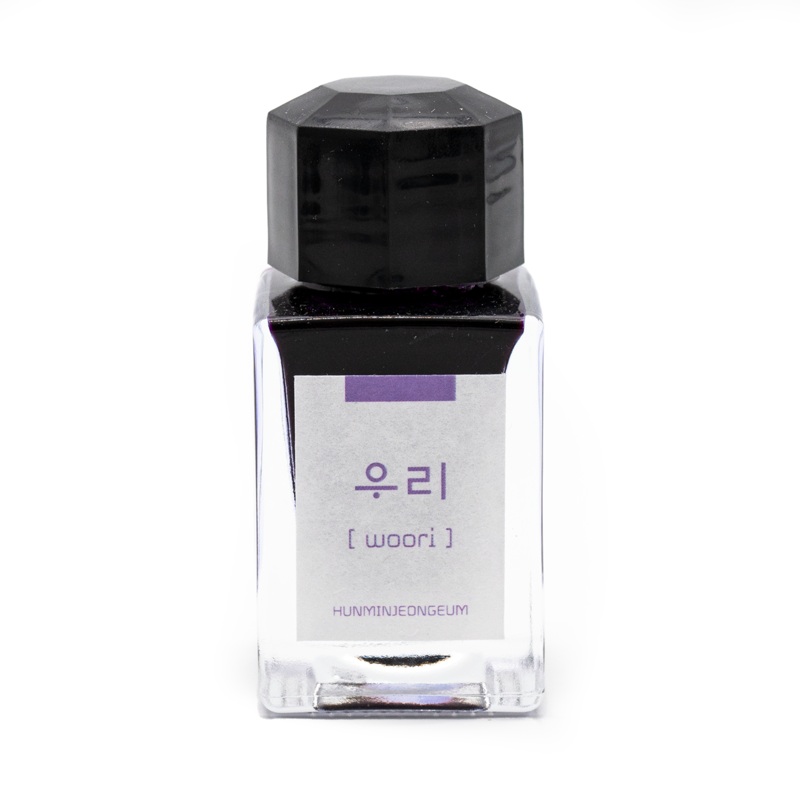 3 Oysters Ink – Hun Min Jeong Eum Woori