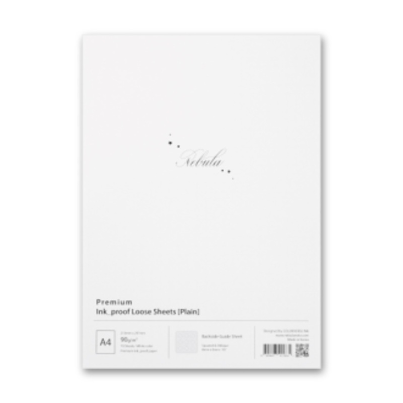 Colorverse Nebula Note Loose Sheets – Blank