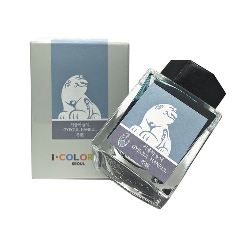 Gyeoul Haneul – 38ml