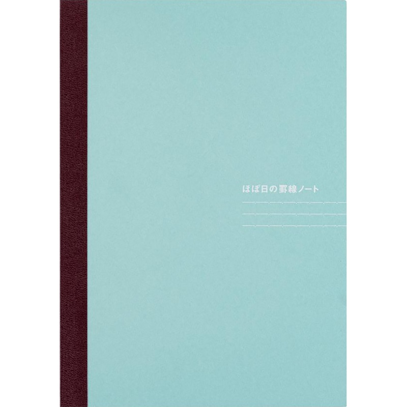 Hobonichi Notebook – A5 – Lined