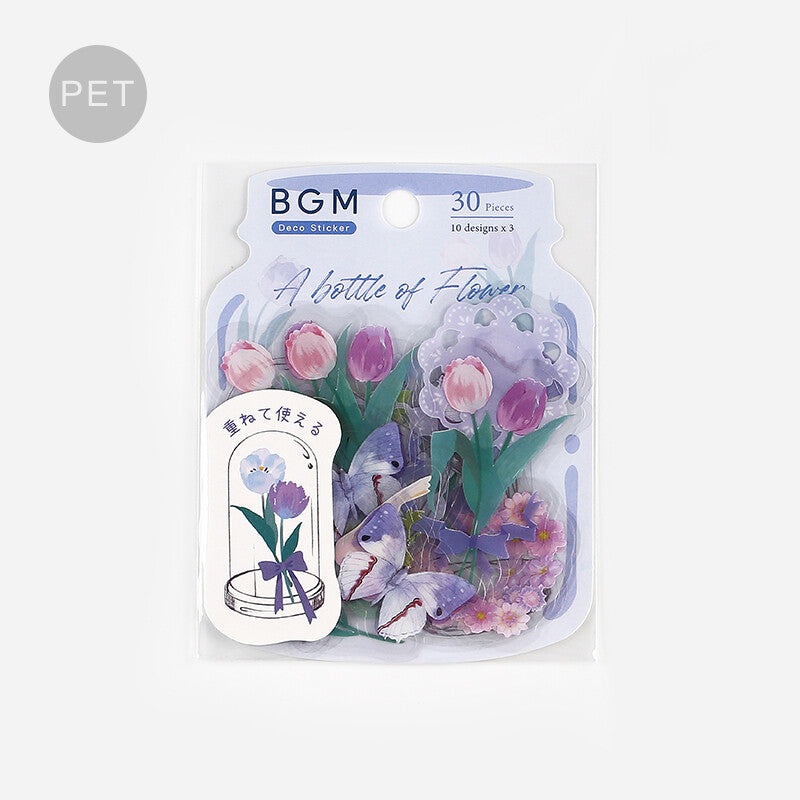 BGM – Deco Sticker – The Flowers Bloom Violet