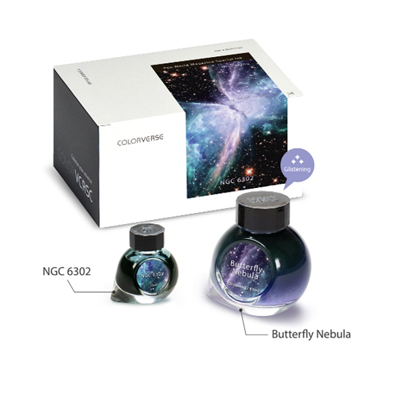 Colorverse Bottled Ink in Butterfly Nebula & NGC 6302 – 2 Bottle Set (65ml+15ml)