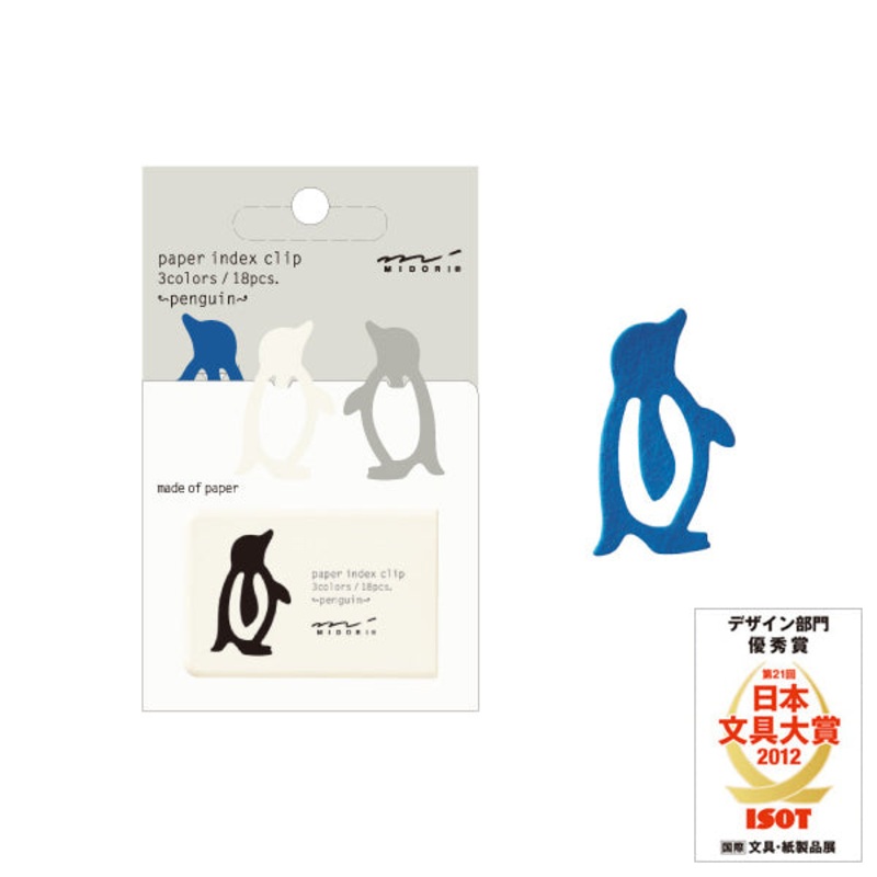 Midori Paper Index Clip – Penguin