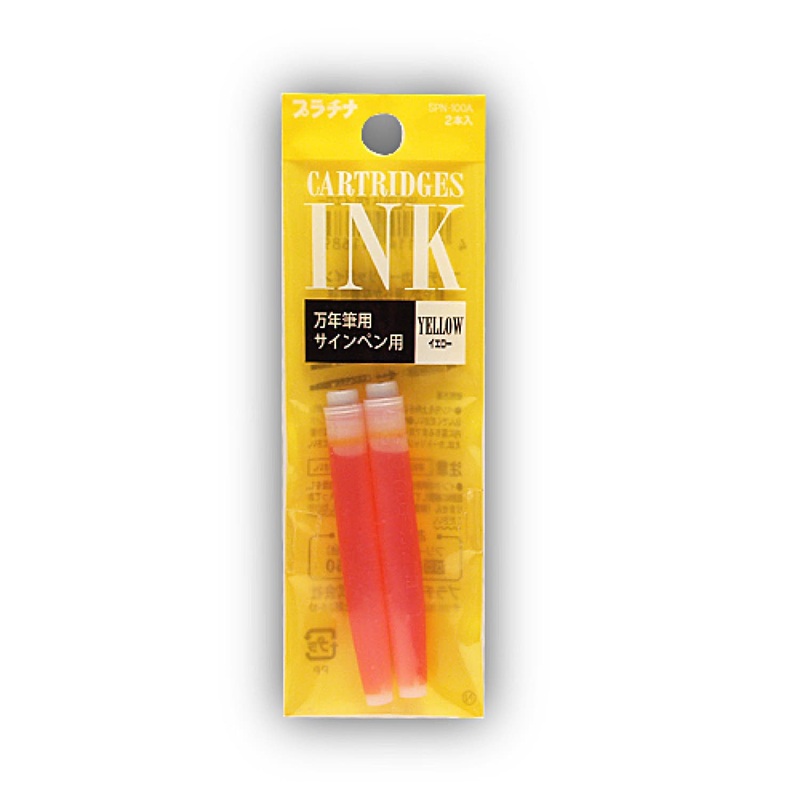 Platinum Preppy Ink Cartridge in Yellow – Pack of 2