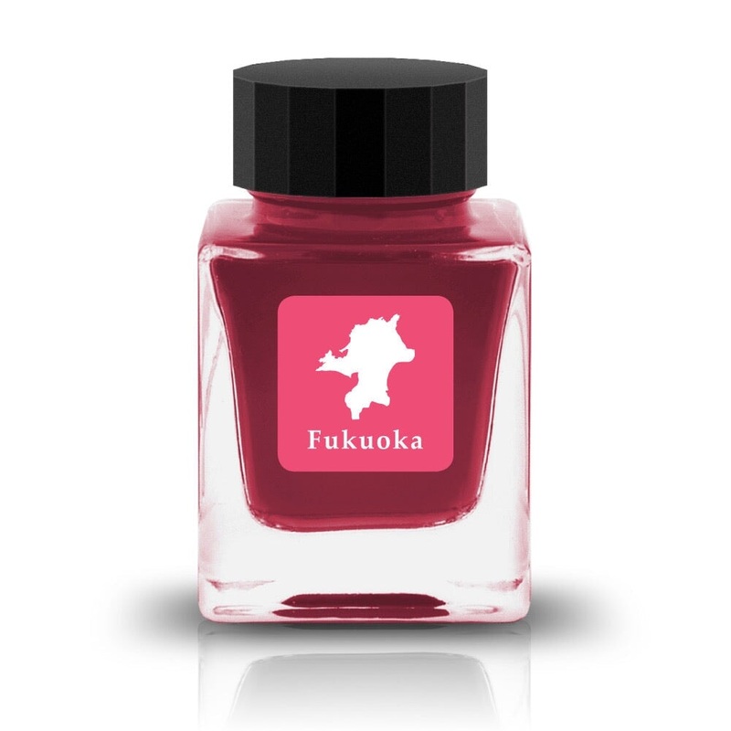 Fukuoka (Fidelity) – 30ml