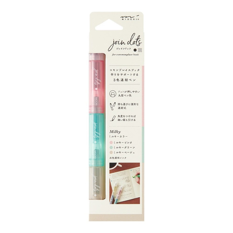 Midori – Joined Dots Milky Pen